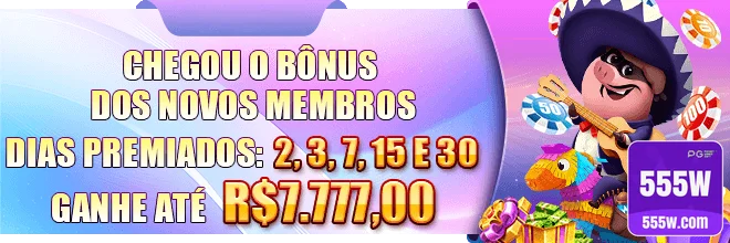 555w - app exclusivo - Interface do App